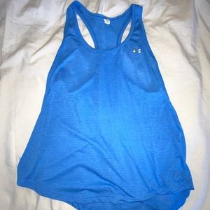 under armour tank